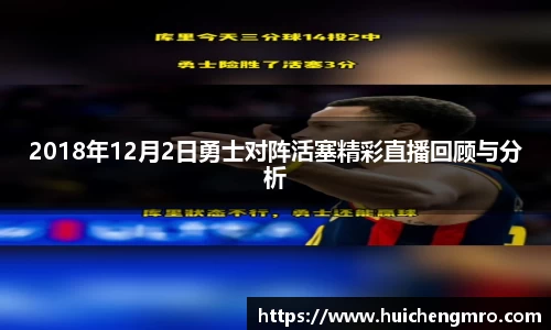 678体育官方网站