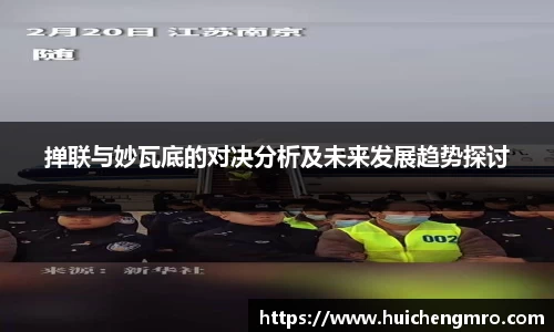 678体育官方网站